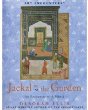 Jackal in the garden : an encounter with Bihzad