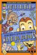 Sideways stories from Wayside School