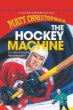 The hockey machine